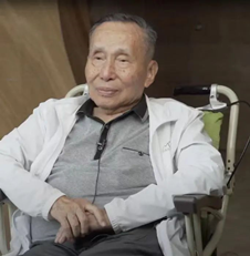 谢培山教授