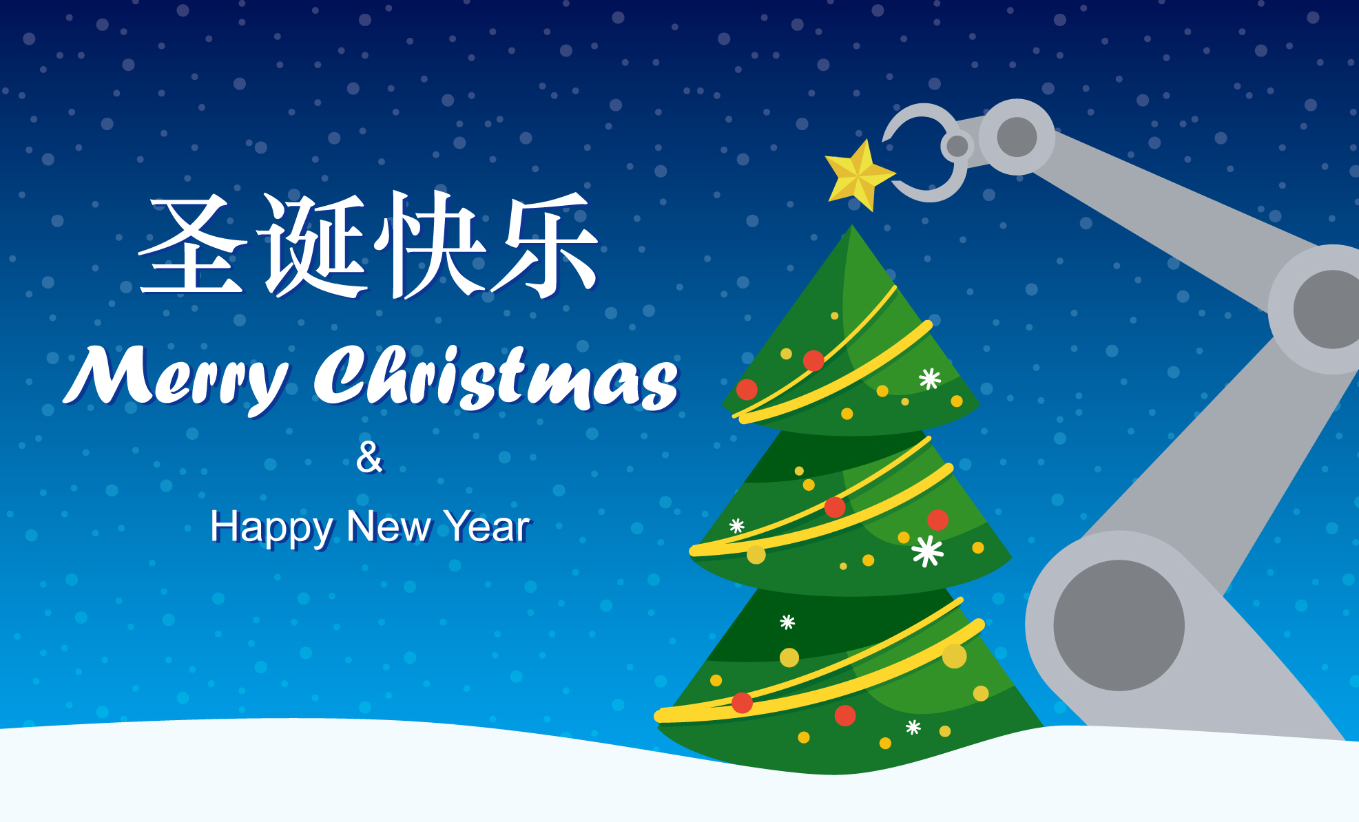 Newsletter_Cover-05